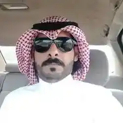 القحطاني 